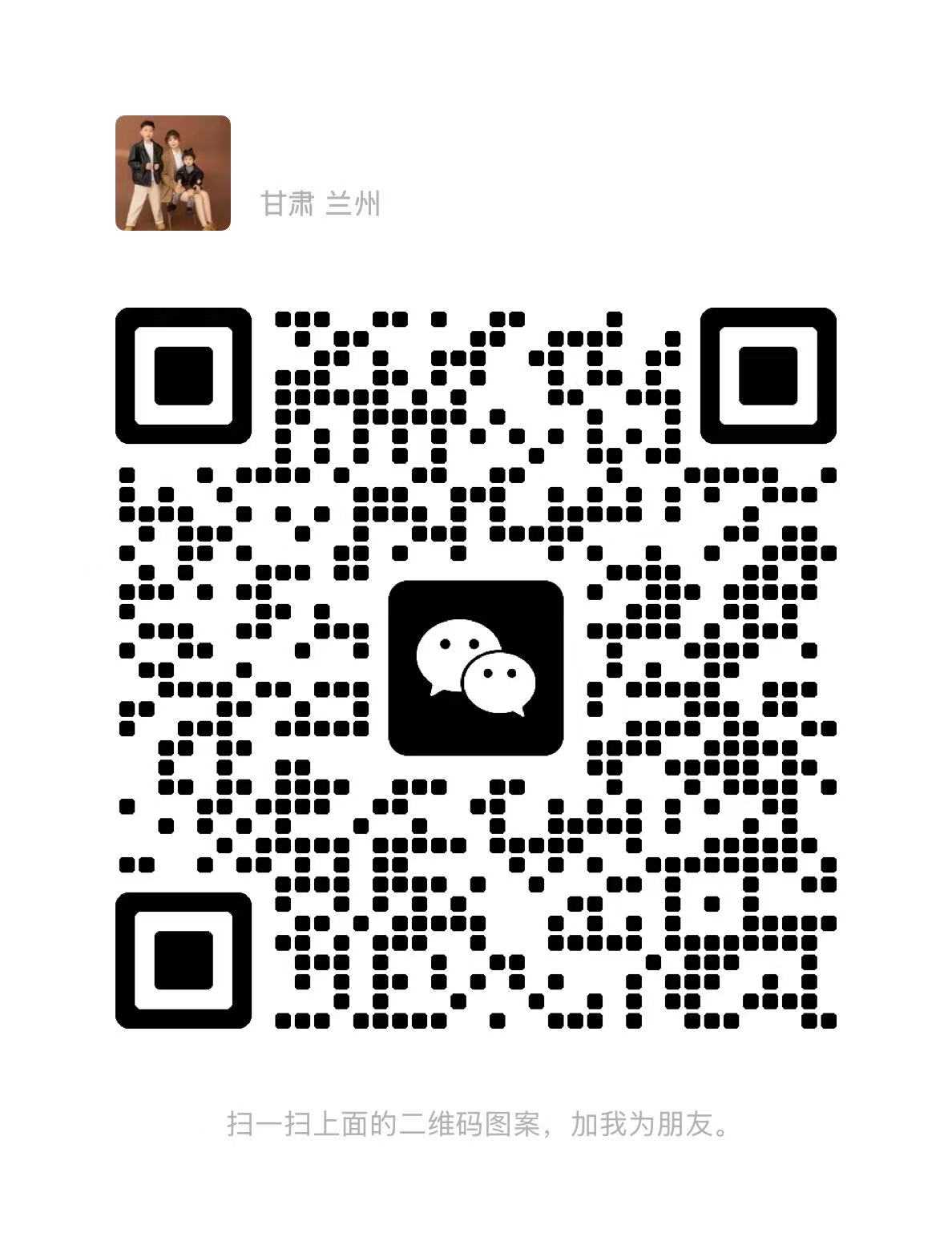 联系我们-Y:①0️⃣⑦②③⑧⑤⑤⑤0️⃣@qq.com-W:zjw_yunner